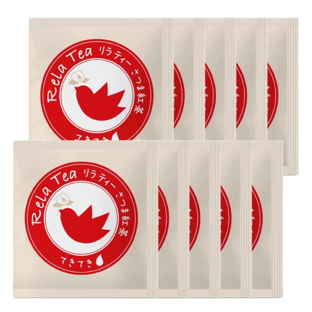 Satsuma black tea tea bags, 2g individually wrapped