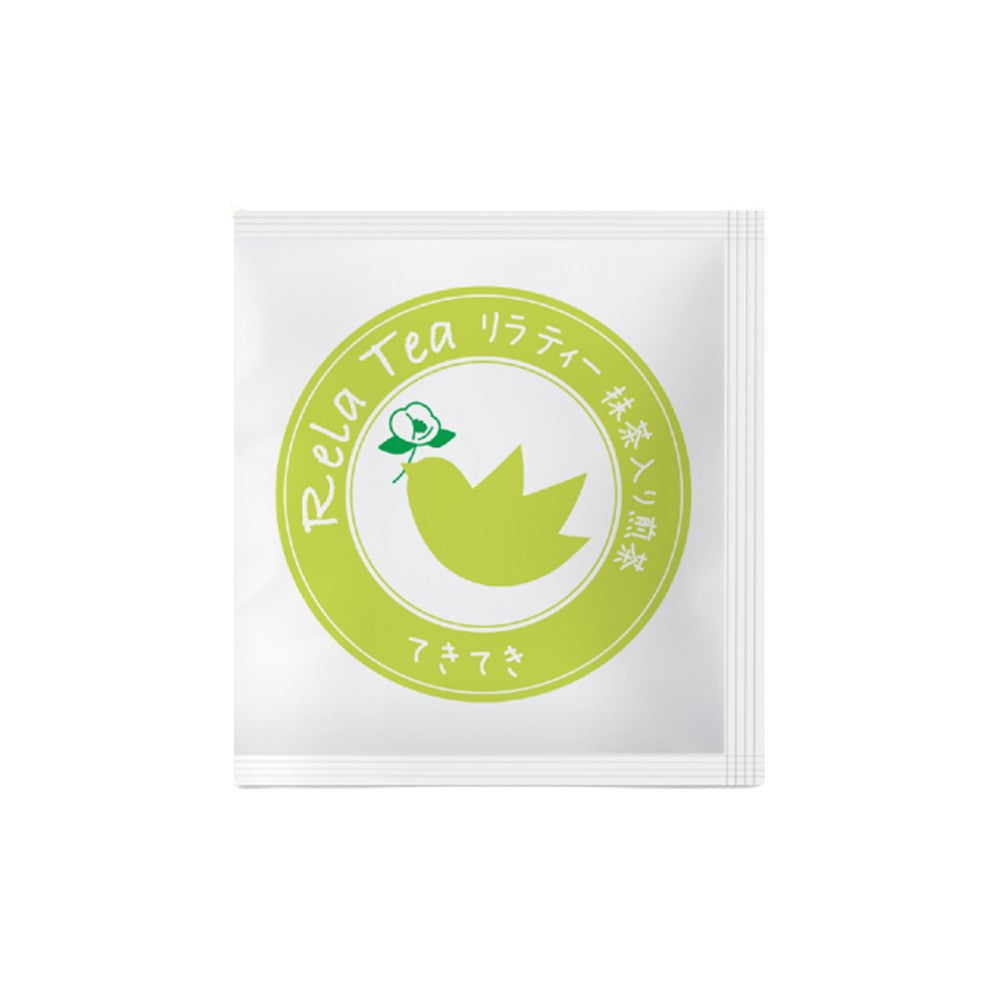 Matcha Sencha Tea Bags (3g Individually Wrapped)