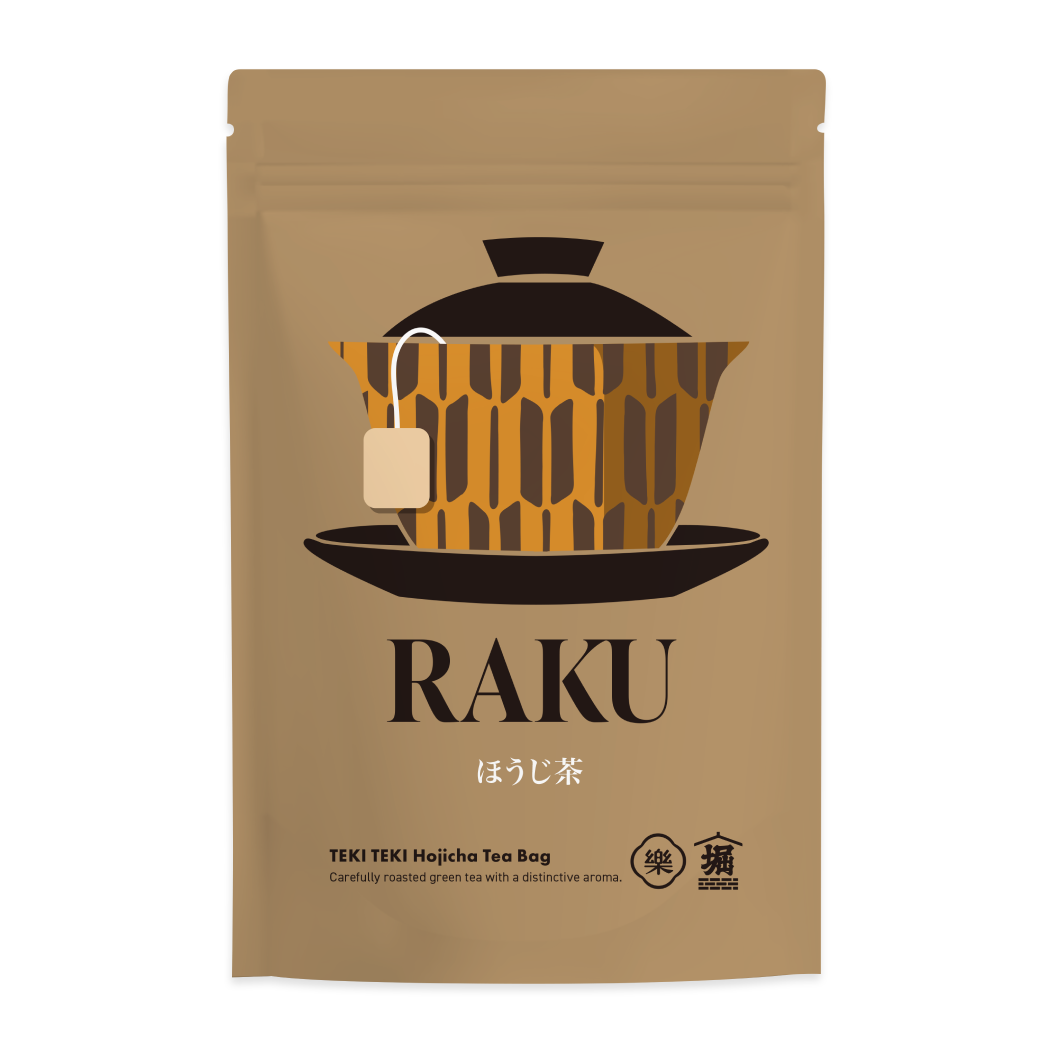 楽 ほうじ茶ティーバッグ 15個入り