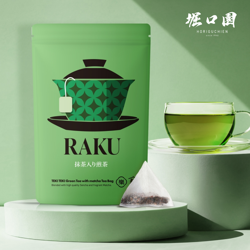 新茶 楽 抹茶入り煎茶ティーバッグ 15個入り