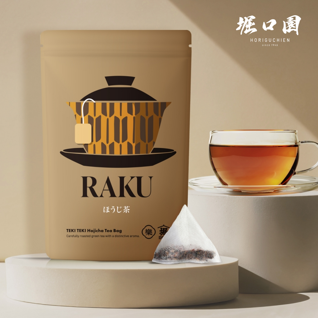 楽 ほうじ茶ティーバッグ 15個入り