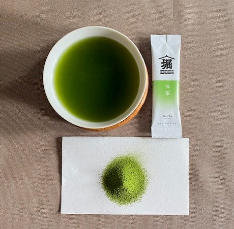 抹茶スティック 1g個包装