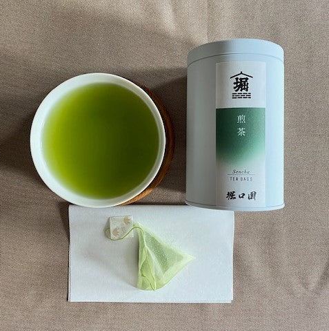 堀口園 鹿児島茶特選ギフト