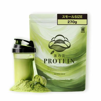 茶乃美プロテイン「抹茶味」810ｇ／270ｇ
