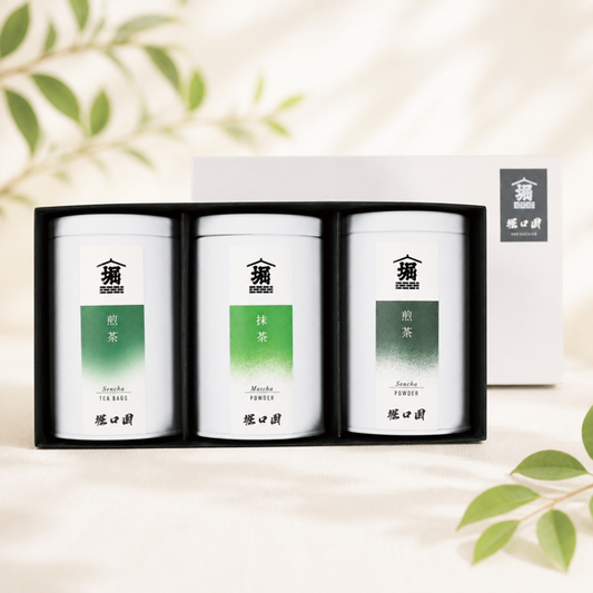 Horiguchien Kagoshima Tea Special Gift