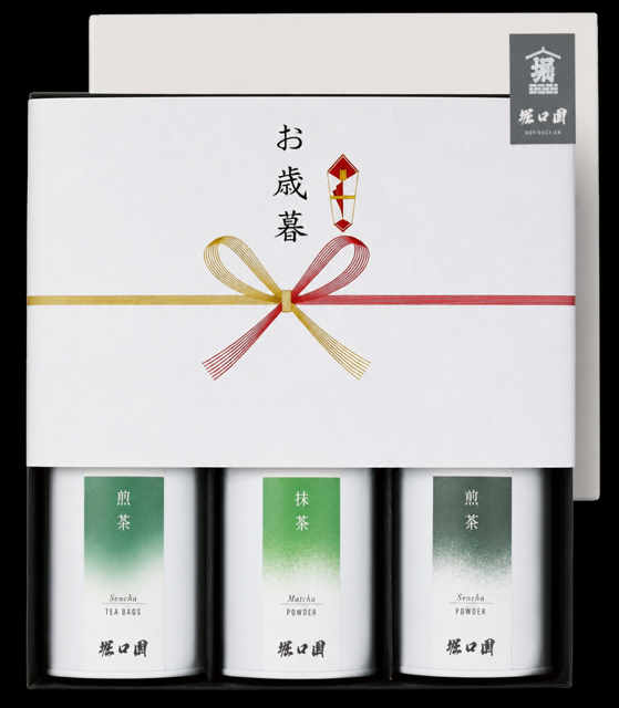Horiguchien Kagoshima Tea Special Gift