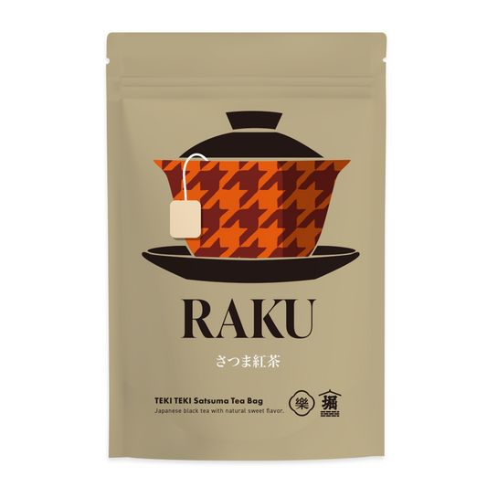 楽　さつま紅茶ティーバッグ　15個入り