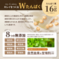 茶乃美プロテイン｢ほうじ茶｣810ｇ