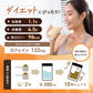 茶乃美プロテイン｢ほうじ茶｣810ｇ